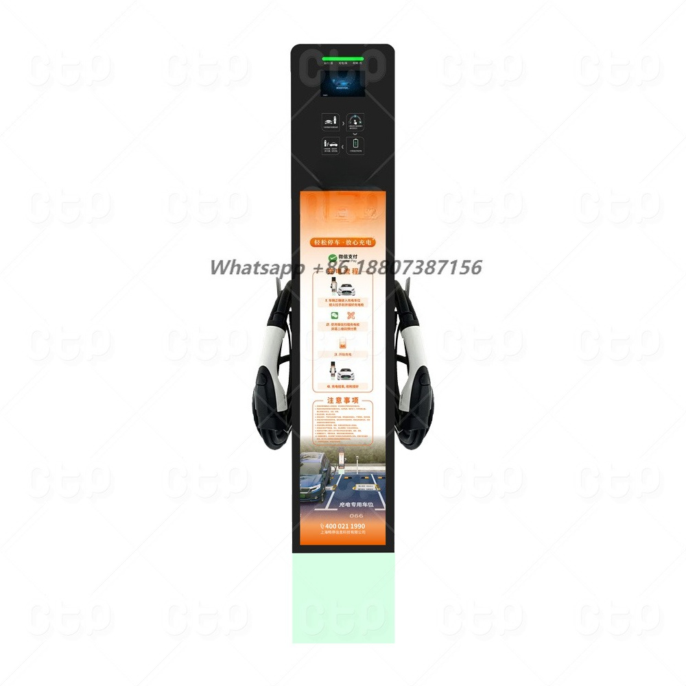 14KW EV Charger Dual Plug Floo - đánh giá và giá Home Ev Charger
