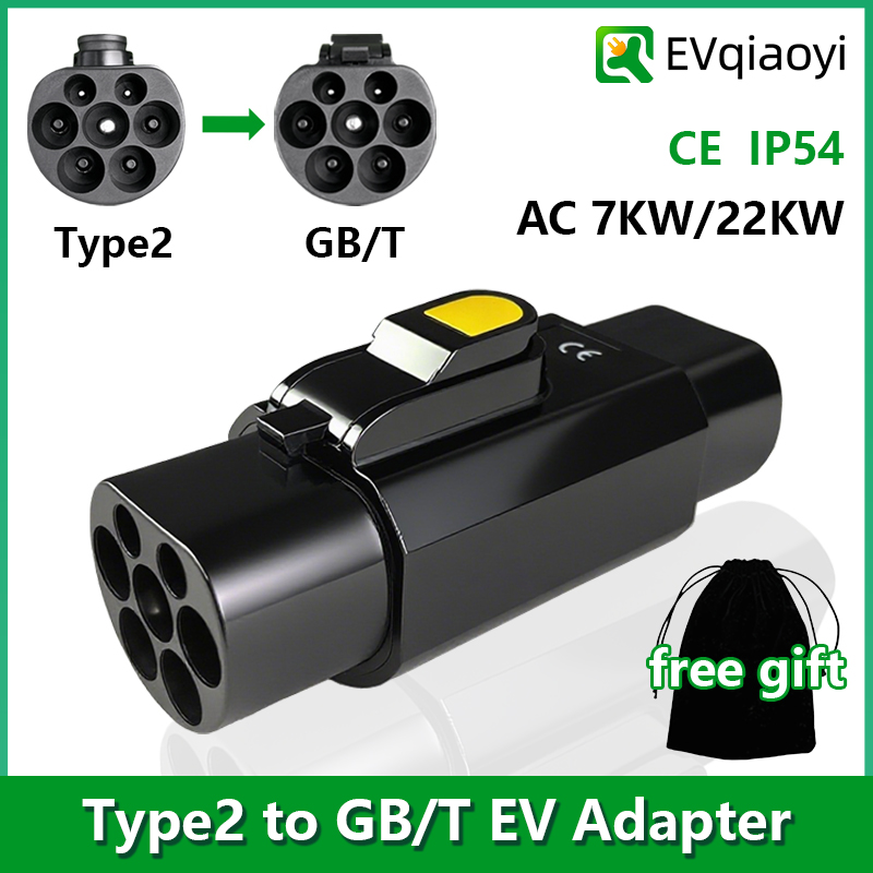 EVqiaoyi Type2 to GB/T EV Adap - đánh giá và giá Ev Charging Pile