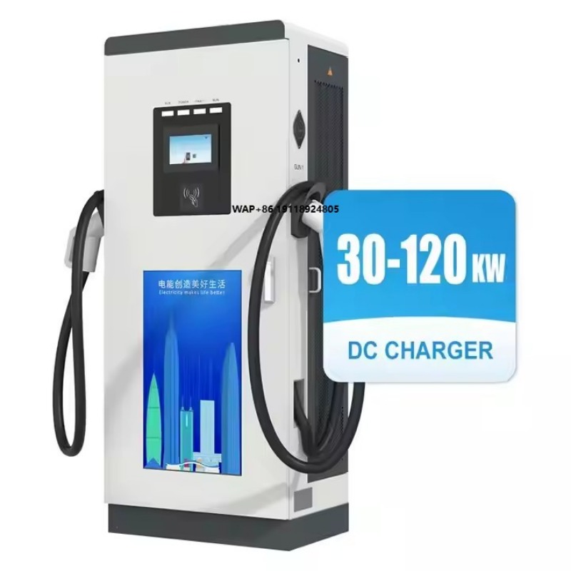 30kw to 120kw Level 3 Electric - đánh giá và giá Fast Ev Charger